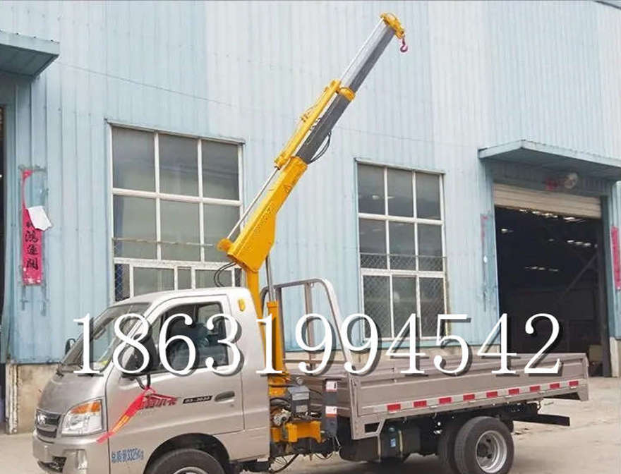 景东彝族自治县随车吊机景东彝族自治县车载液压升降机车载吊机可拆卸随车吊机悬臂吊价格起重升降机价格